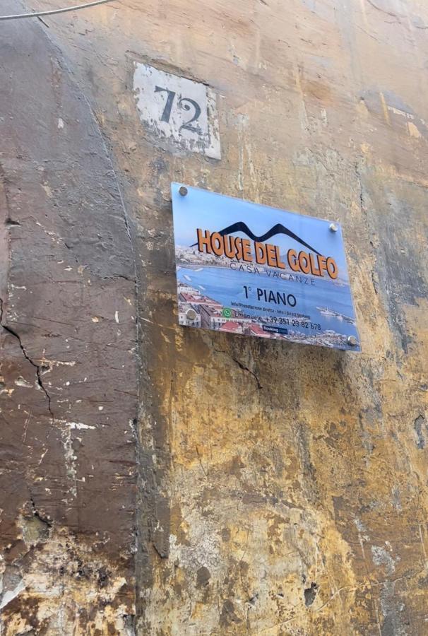 House Del Golfo Διαμέρισμα Νάπολη Εξωτερικό φωτογραφία